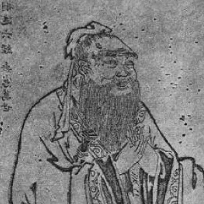 Confucius